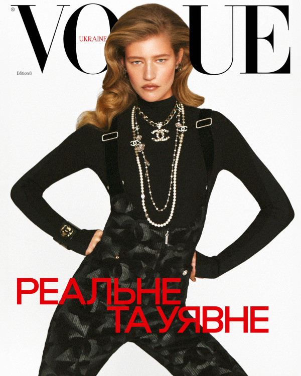 Vogue Ukraine Edition №8-1