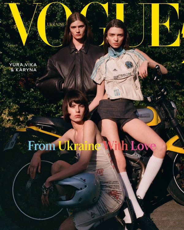 Vogue Ukraine Edition №9-1